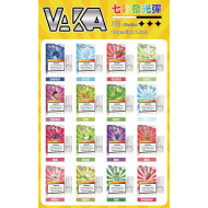 正品 VAKA煙彈 VAKA一代煙彈