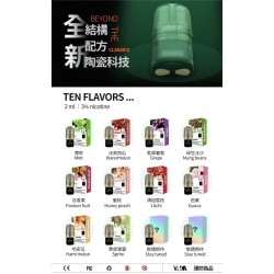 正品 VAKA煙彈 VAKA六代煙彈