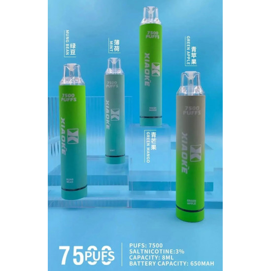 正品 XIAOKE一次性7500口 梟客XIAOKE拋棄式電子煙